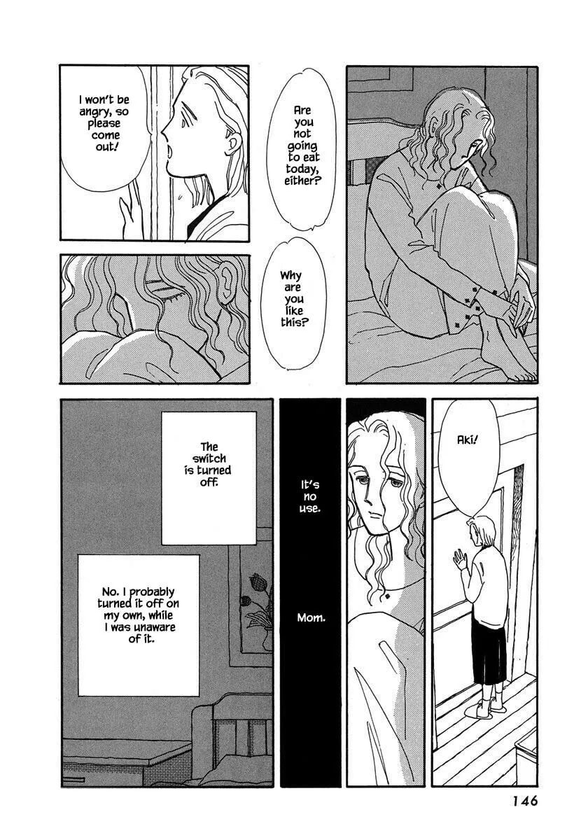 Read Papa told me chapter 40.1 image 6 on Lezhin
