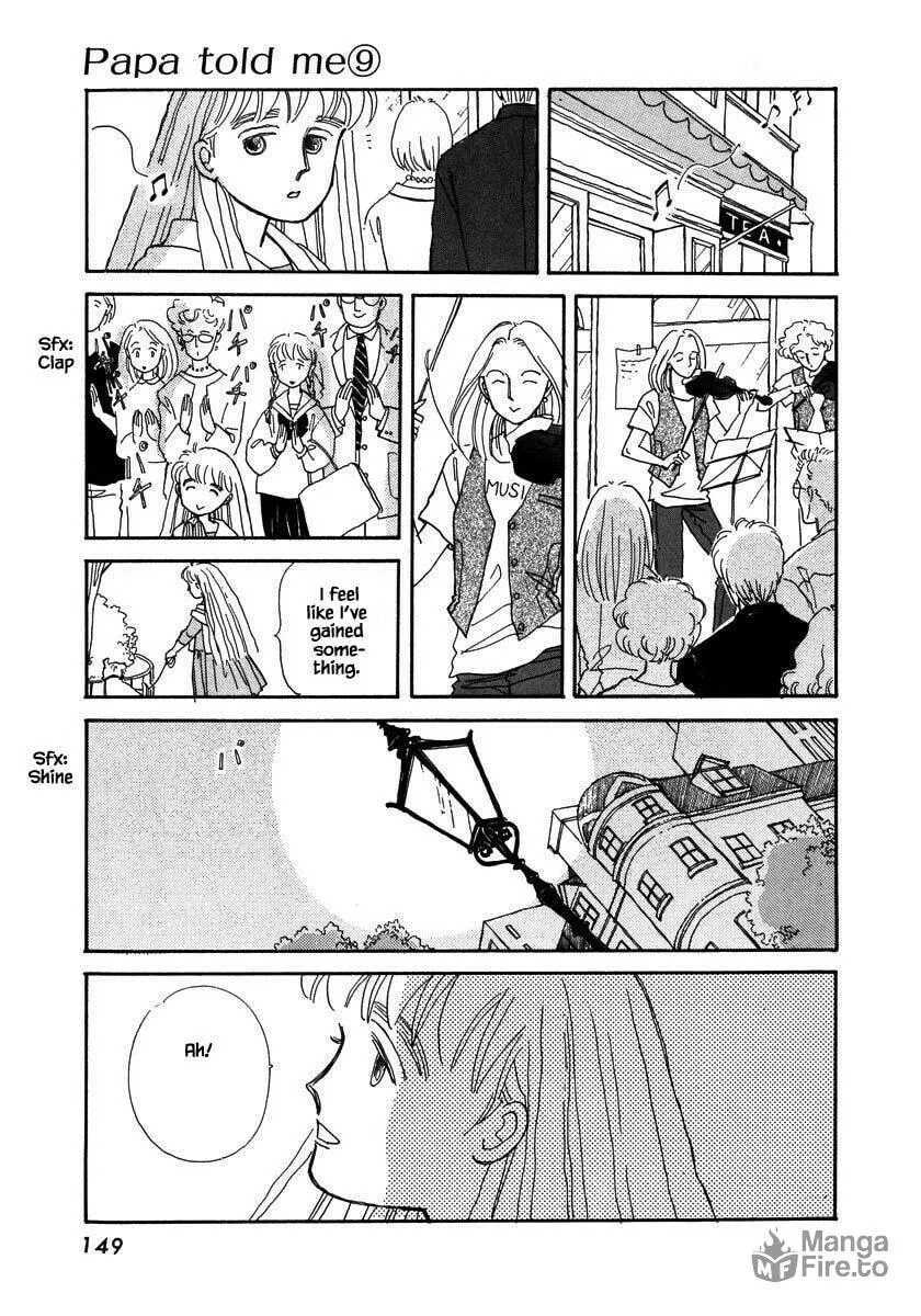 Read Papa told me chapter 40.1 image 9 on Lezhin