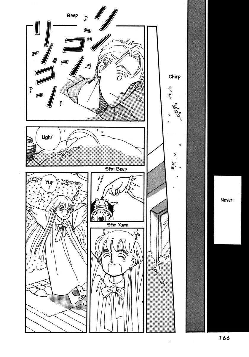 Read Papa told me chapter 40.2 image 10 on Lezhin