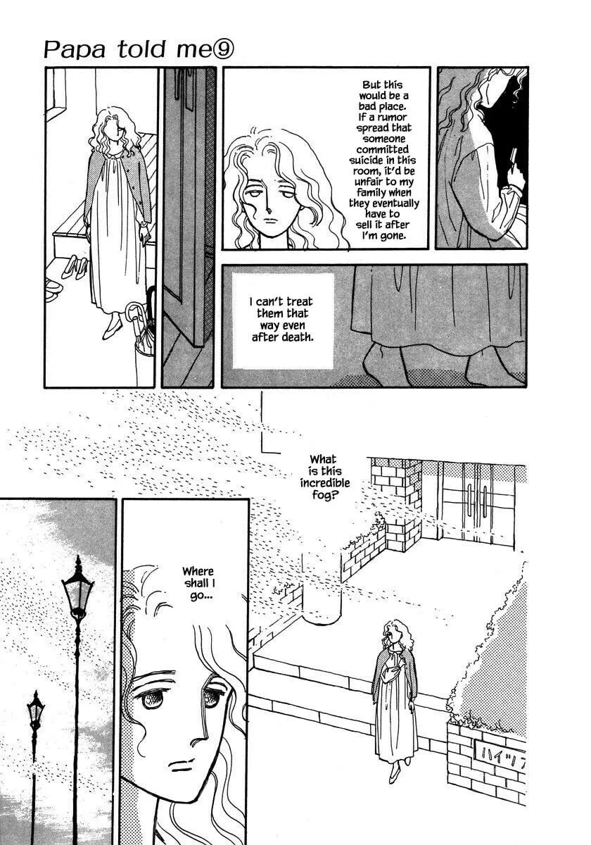 Read Papa told me chapter 40.2 image 13 on Lezhin