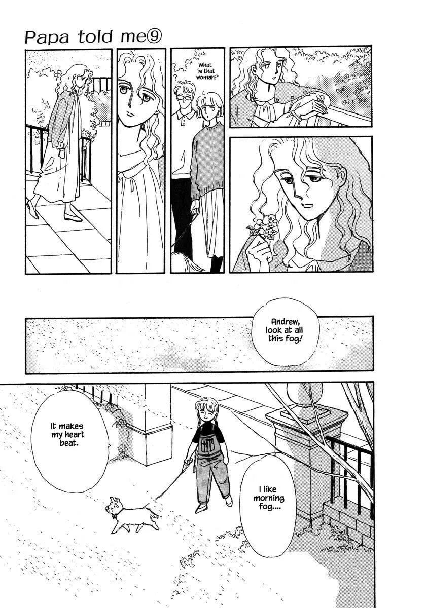 Read Papa told me chapter 40.2 image 15 on Lezhin