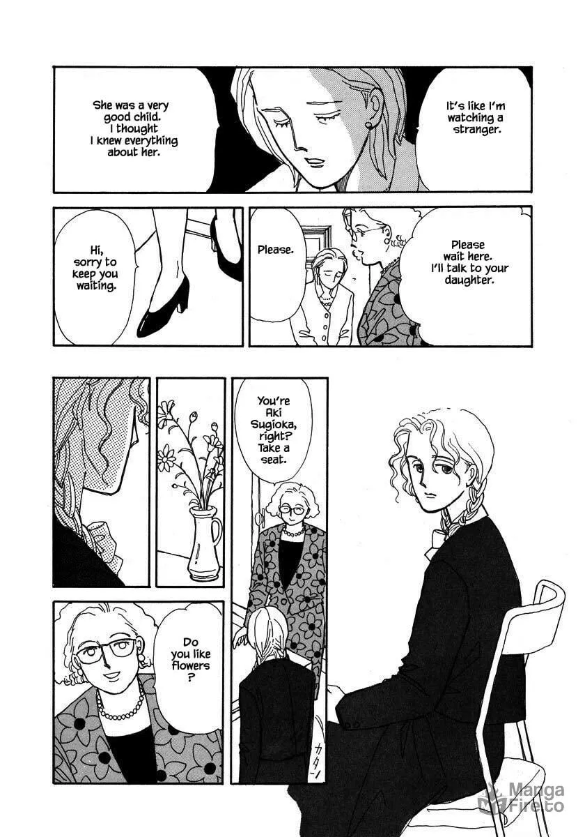 Read Papa told me chapter 40.2 image 2 on Lezhin