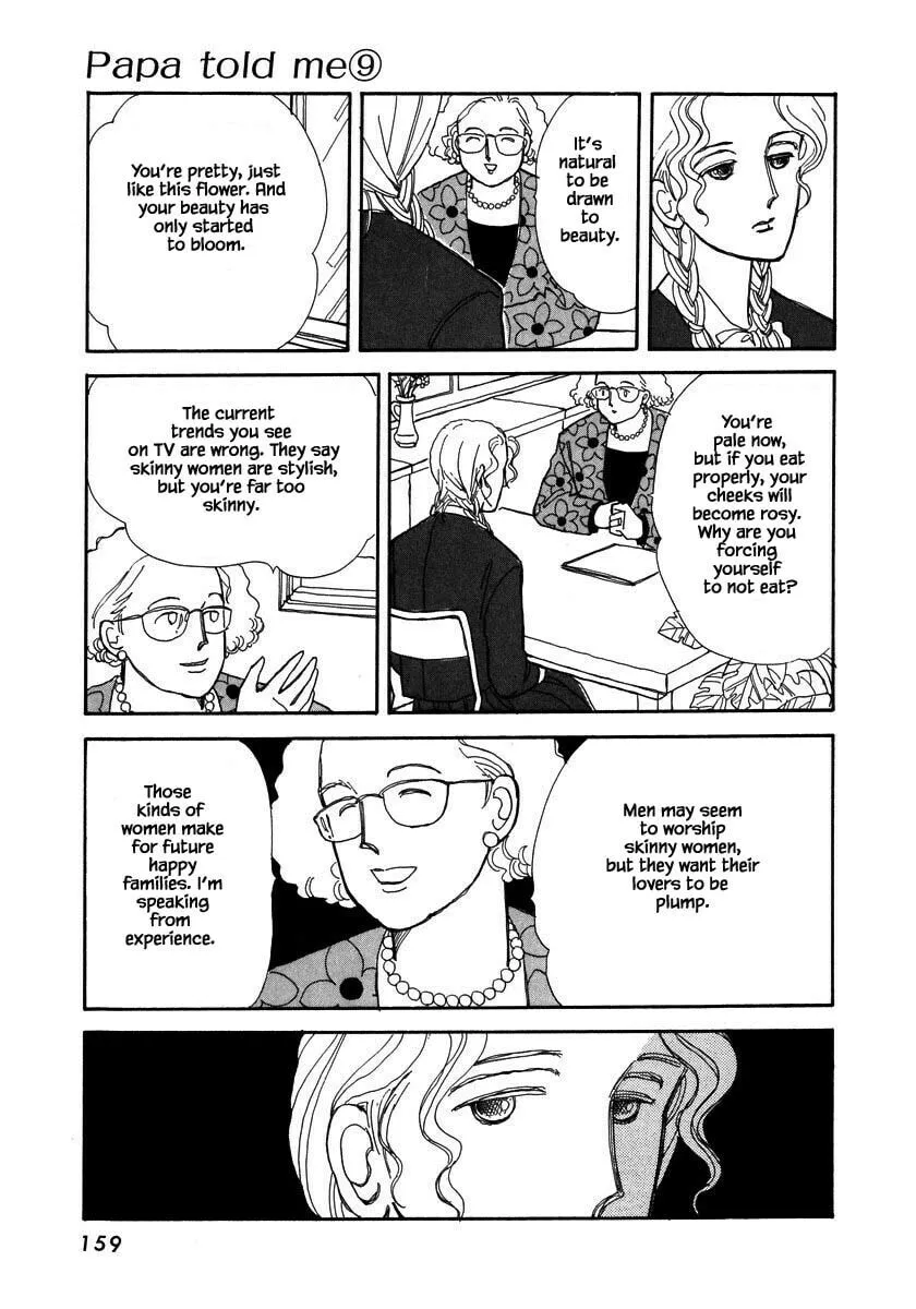 Read Papa told me chapter 40.2 image 3 on Lezhin