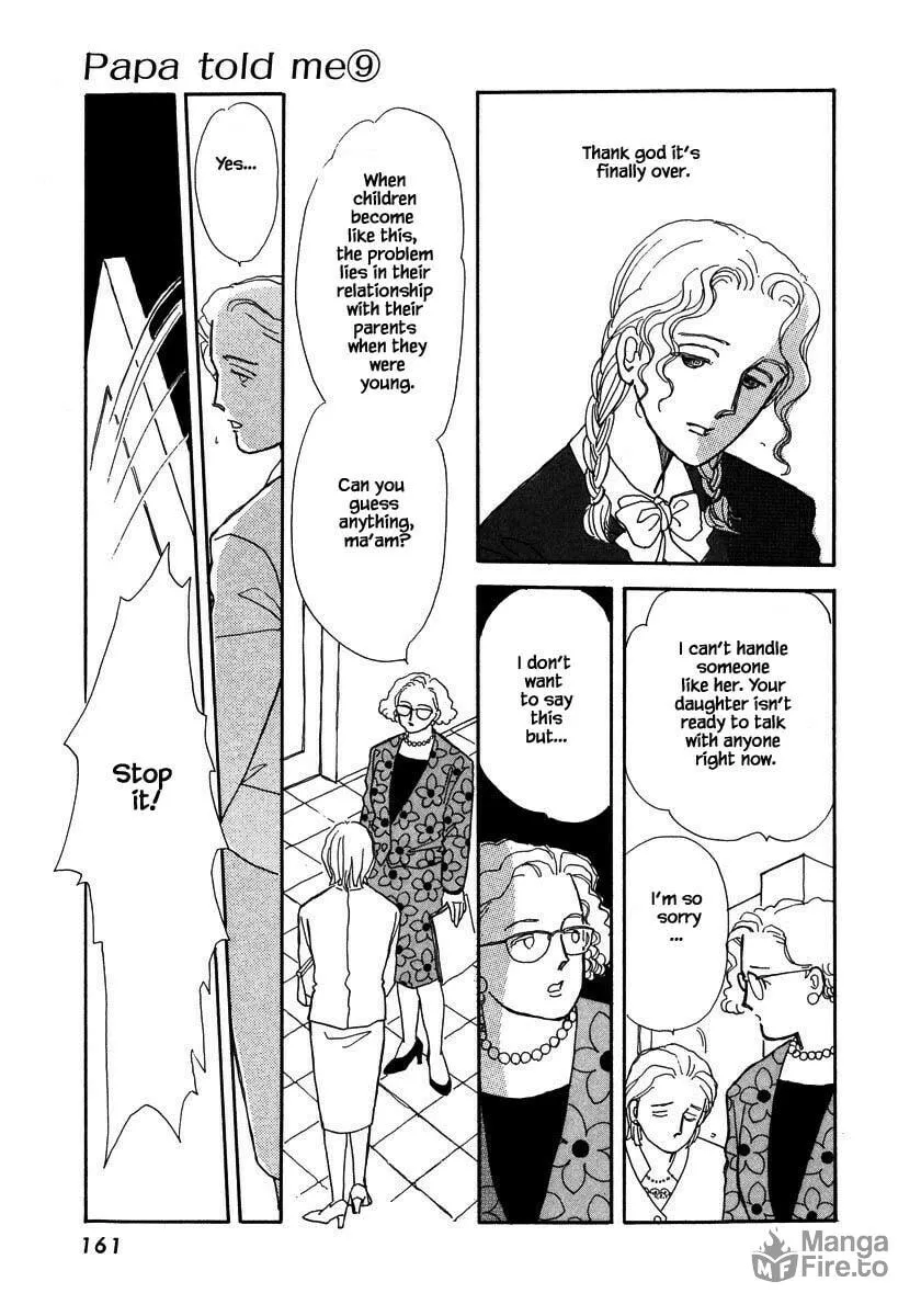 Read Papa told me chapter 40.2 image 5 on Lezhin