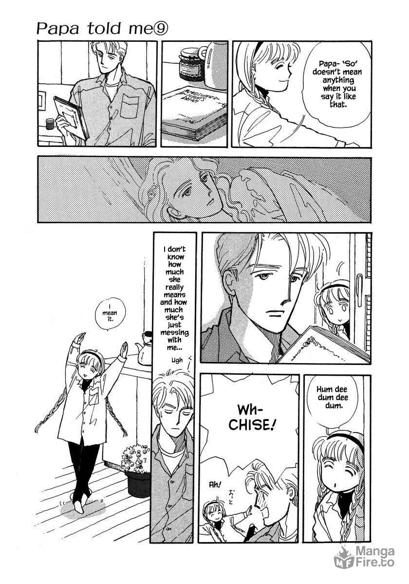 Read Papa told me chapter 40.3 image 11 on Lezhin