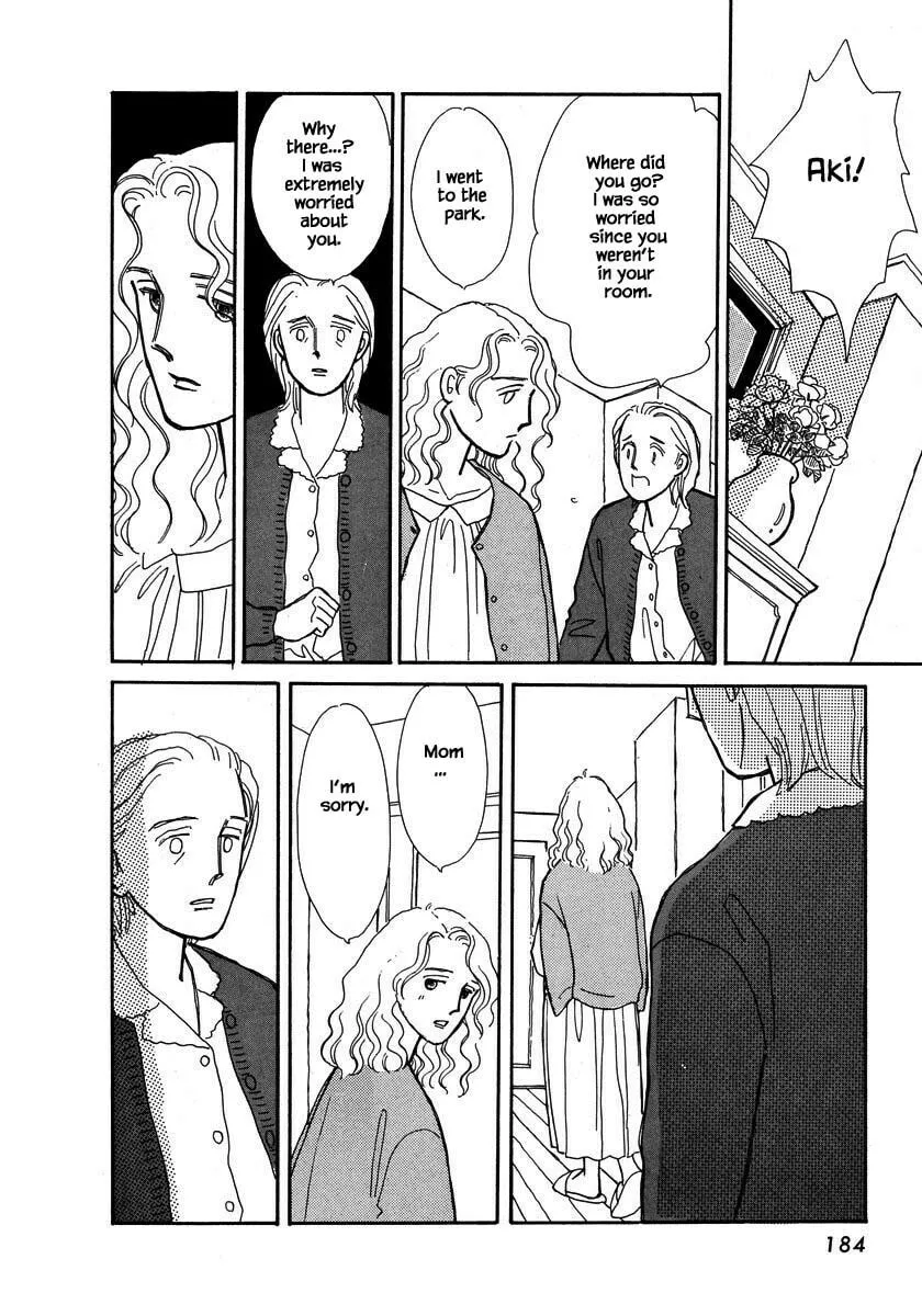 Read Papa told me chapter 40.3 image 12 on Lezhin