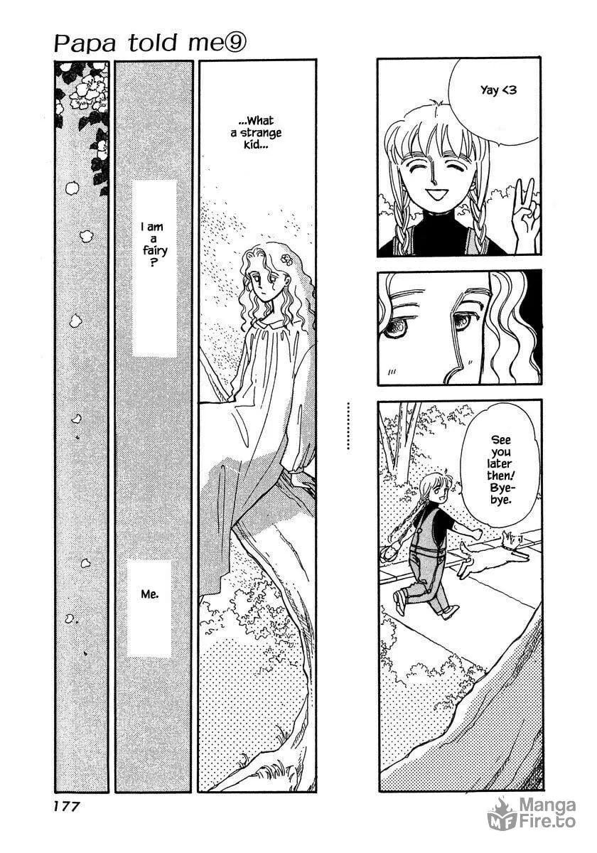 Read Papa told me chapter 40.3 image 5 on Lezhin