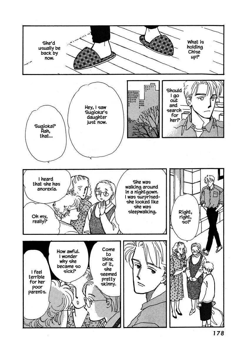 Read Papa told me chapter 40.3 image 6 on Lezhin