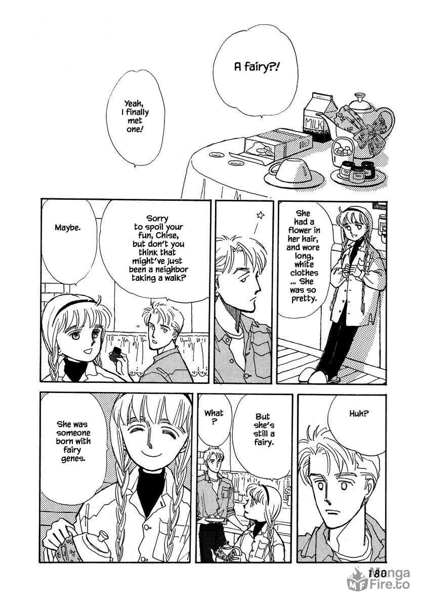 Read Papa told me chapter 40.3 image 8 on Lezhin