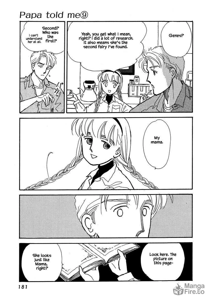 Read Papa told me chapter 40.3 image 9 on Lezhin