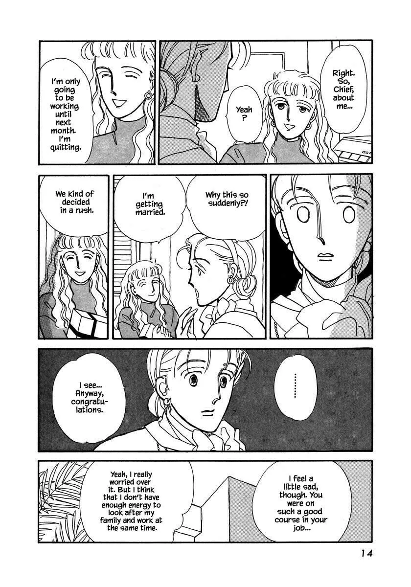 Read Papa told me chapter 41.1 image 13 on Lezhin
