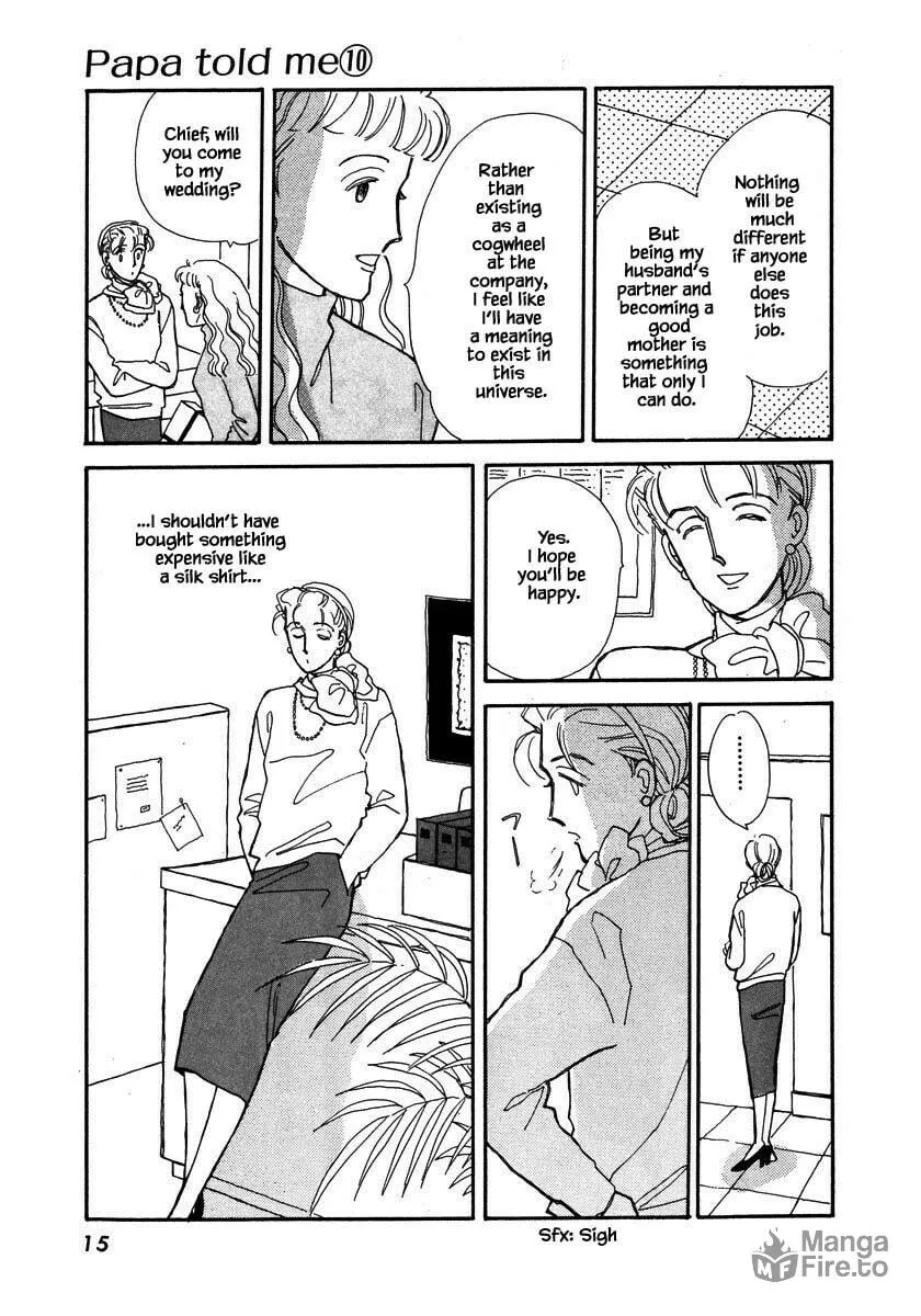 Read Papa told me chapter 41.1 image 14 on Lezhin
