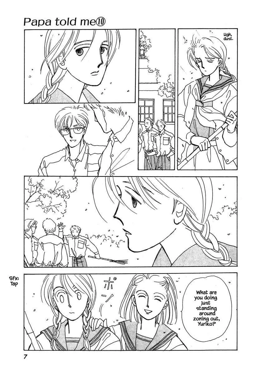 Read Papa told me chapter 41.1 image 6 on Lezhin