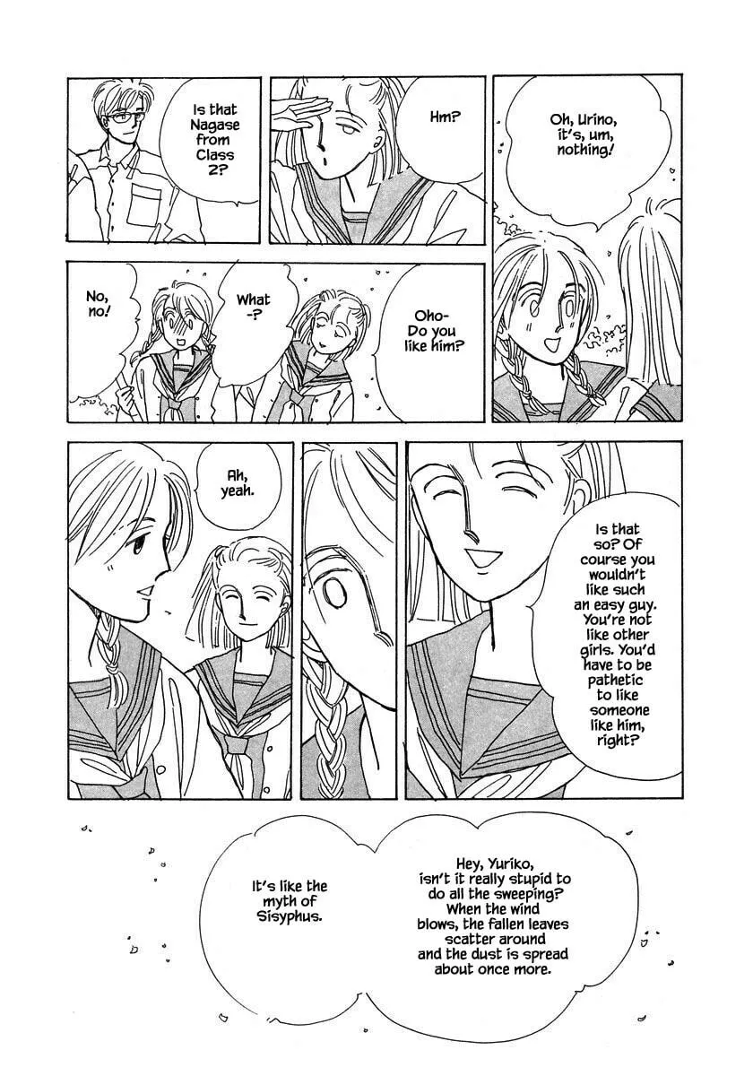 Read Papa told me chapter 41.1 image 7 on Lezhin