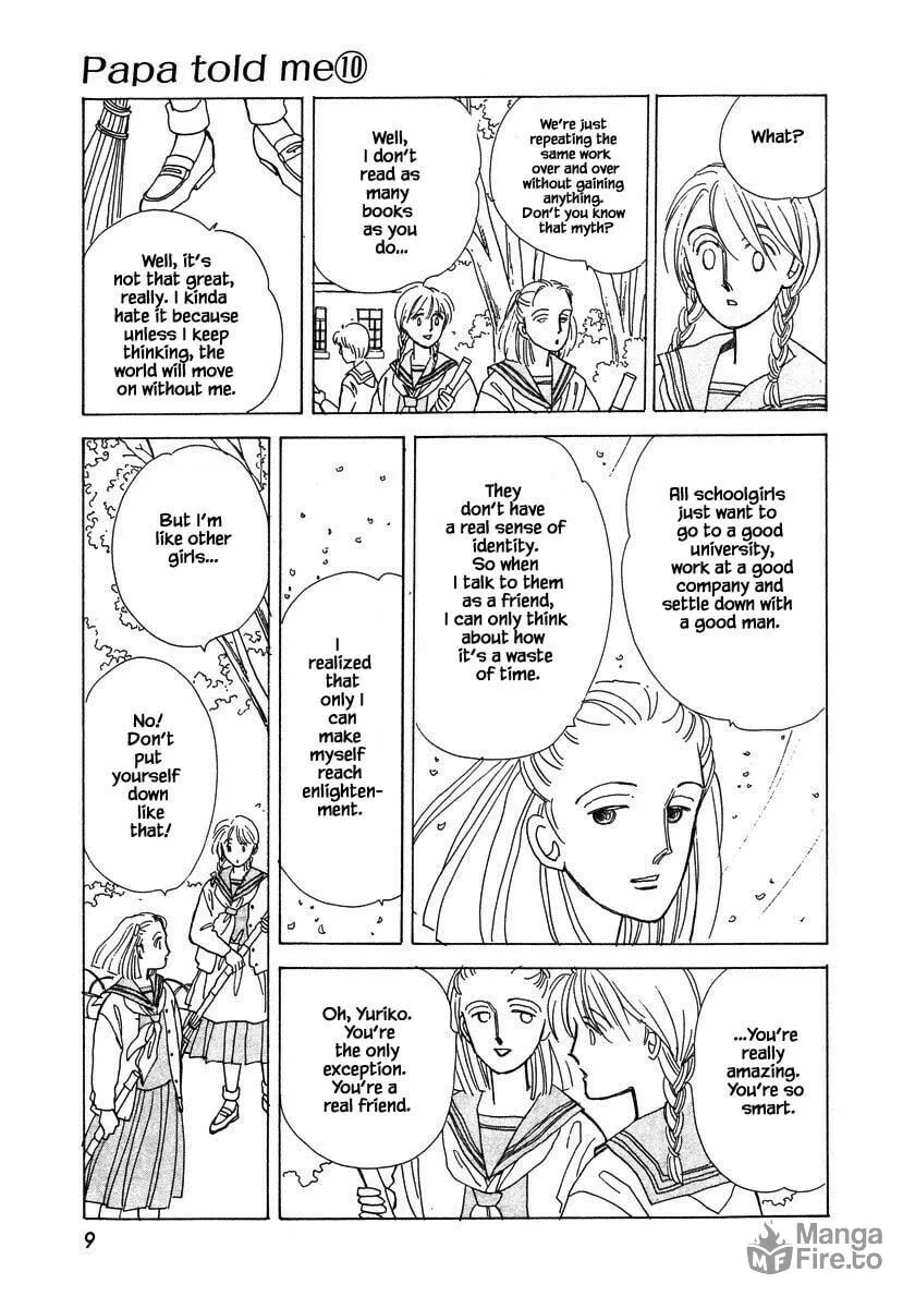 Read Papa told me chapter 41.1 image 8 on Lezhin