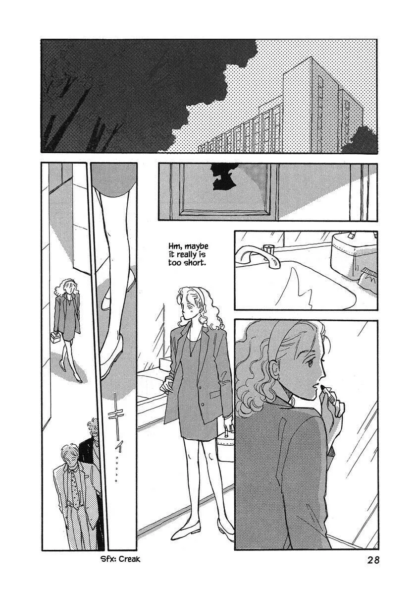 Read Papa told me chapter 41.2 image 12 on Lezhin