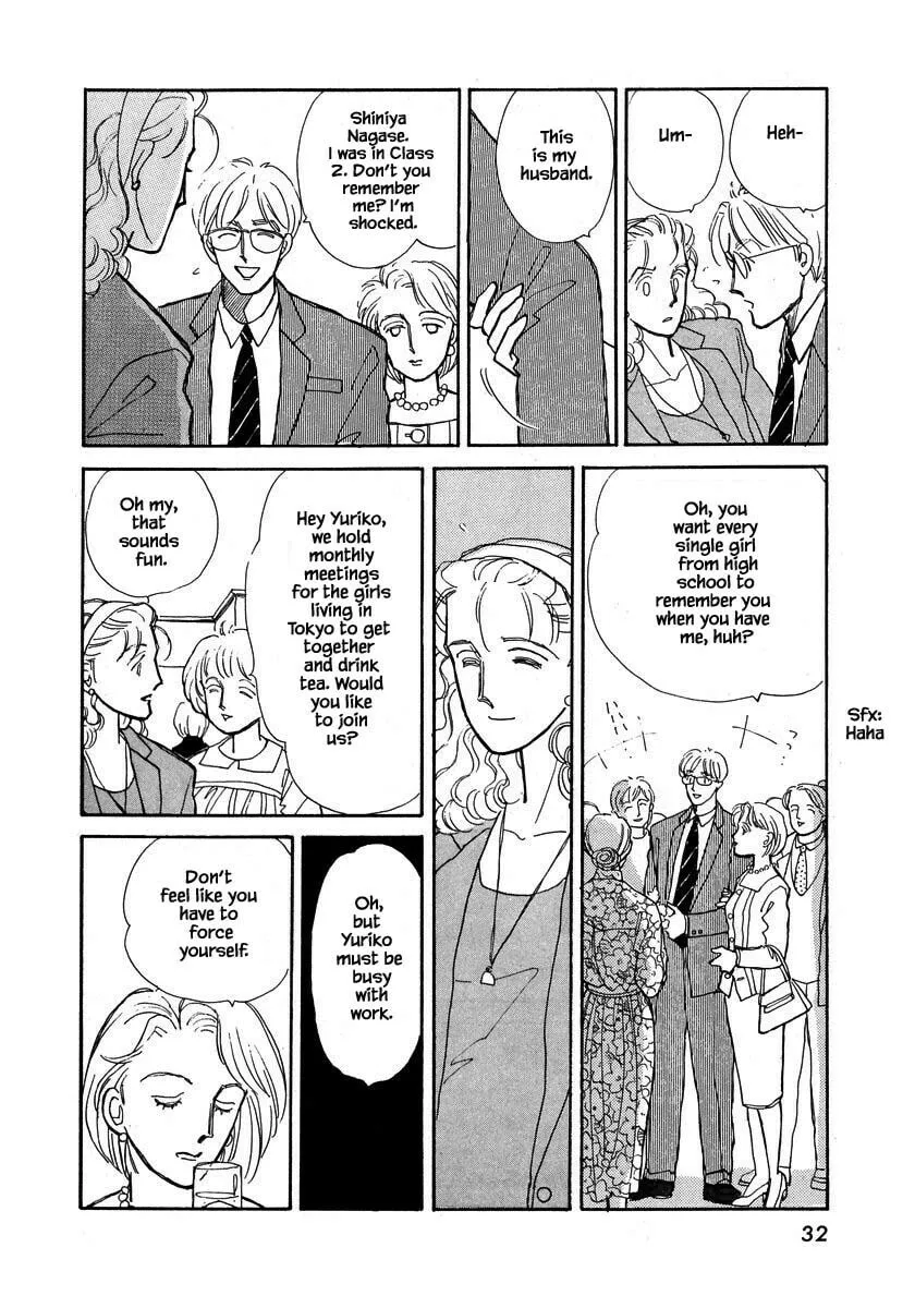 Read Papa told me chapter 41.2 image 16 on Lezhin