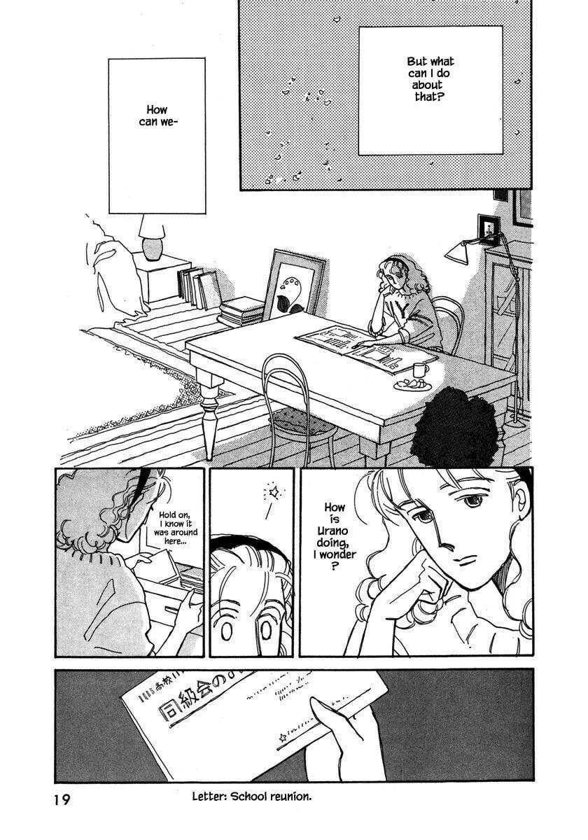 Read Papa told me chapter 41.2 image 3 on Lezhin