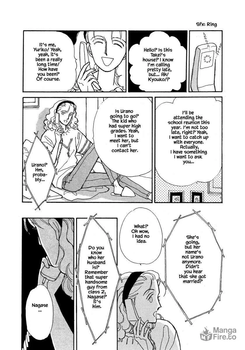 Read Papa told me chapter 41.2 image 4 on Lezhin