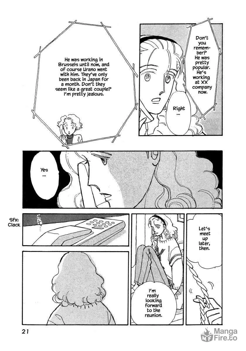 Read Papa told me chapter 41.2 image 5 on Lezhin