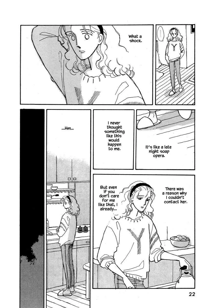 Read Papa told me chapter 41.2 image 6 on Lezhin