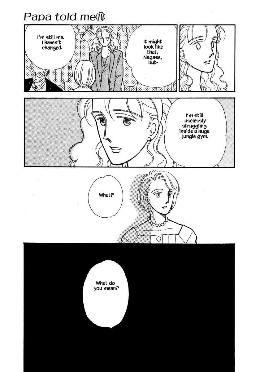 Read Papa told me chapter 41.3 image 1 on Lezhin