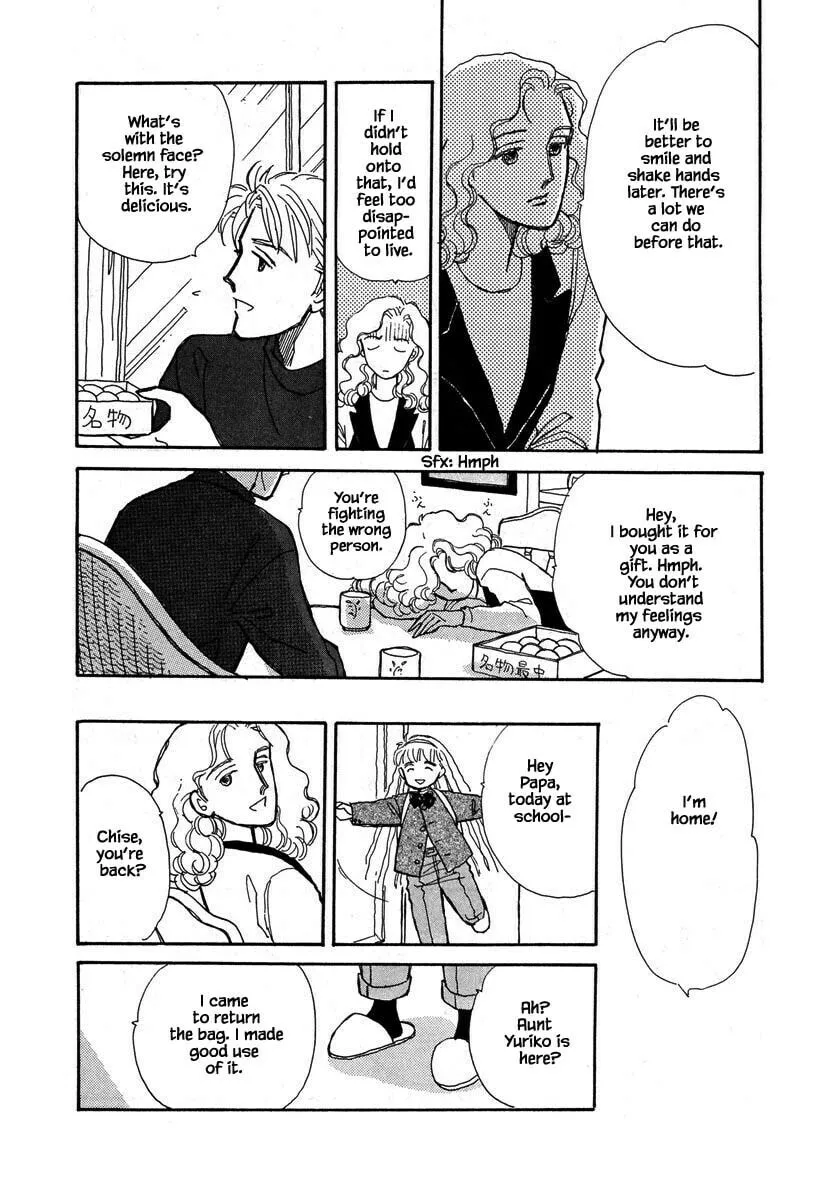 Read Papa told me chapter 41.3 image 10 on Lezhin