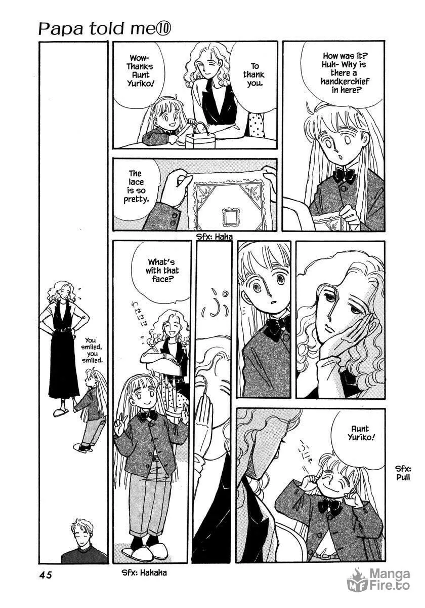 Read Papa told me chapter 41.3 image 11 on Lezhin