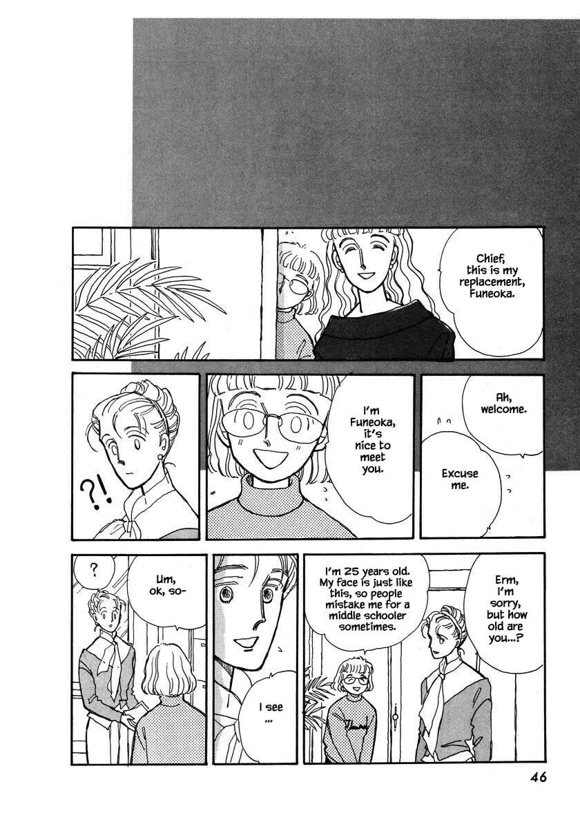 Read Papa told me chapter 41.3 image 12 on Lezhin