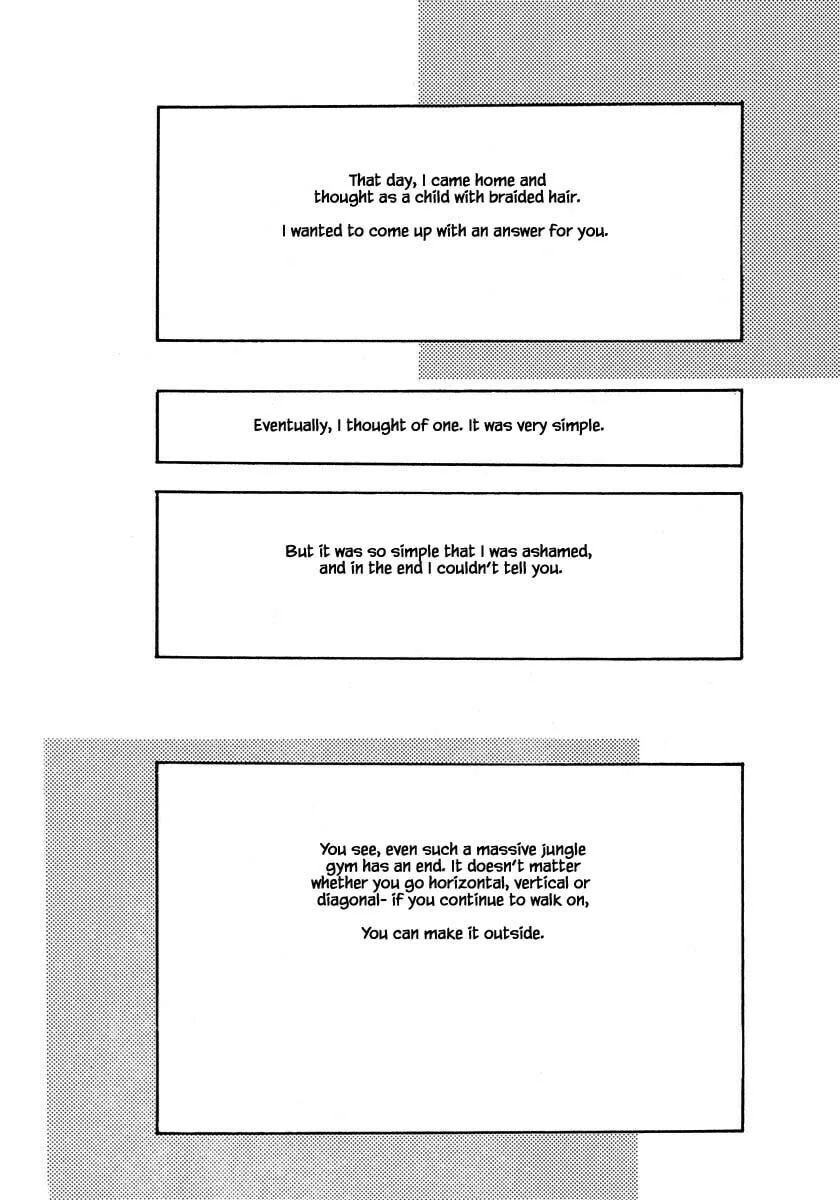 Read Papa told me chapter 41.3 image 18 on Lezhin