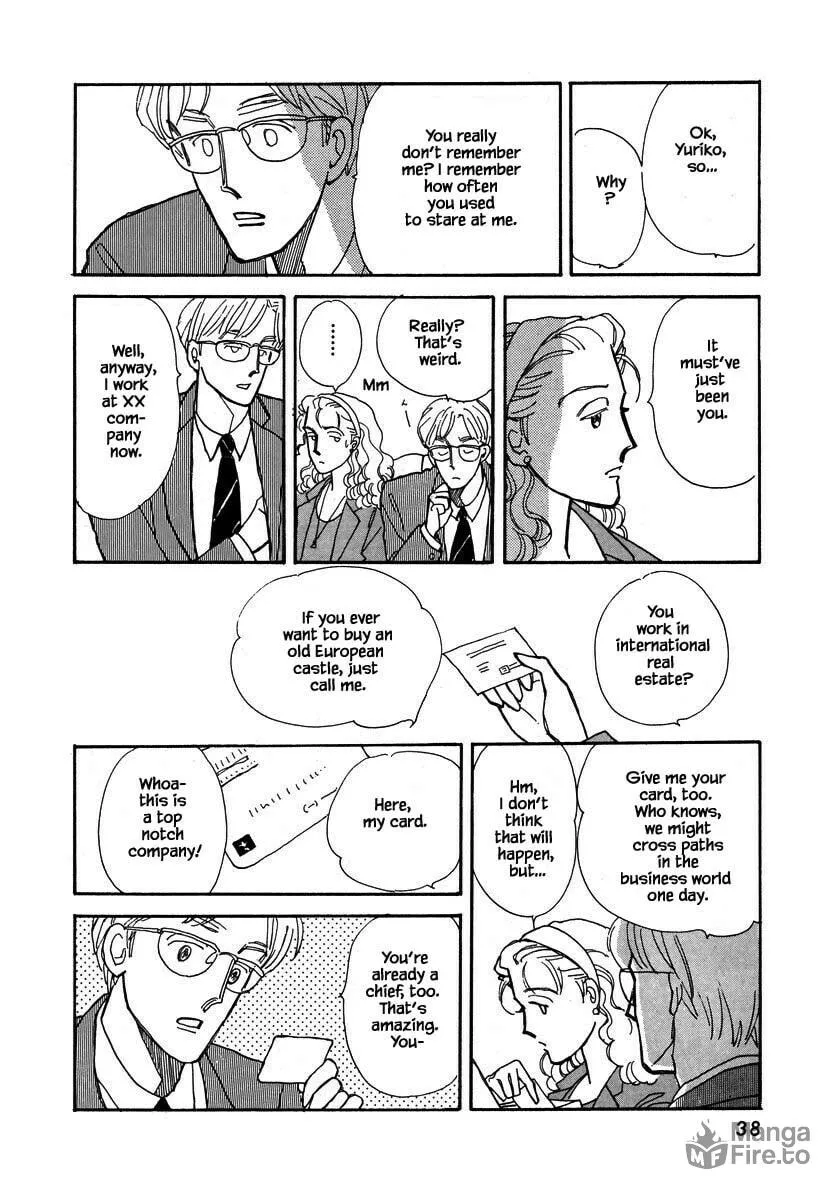 Read Papa told me chapter 41.3 image 4 on Lezhin