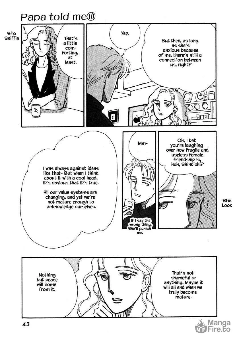 Read Papa told me chapter 41.3 image 9 on Lezhin