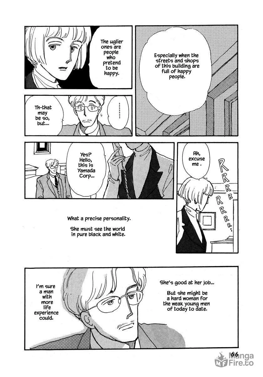 Read Papa told me chapter 42.1 image 11 on Lezhin