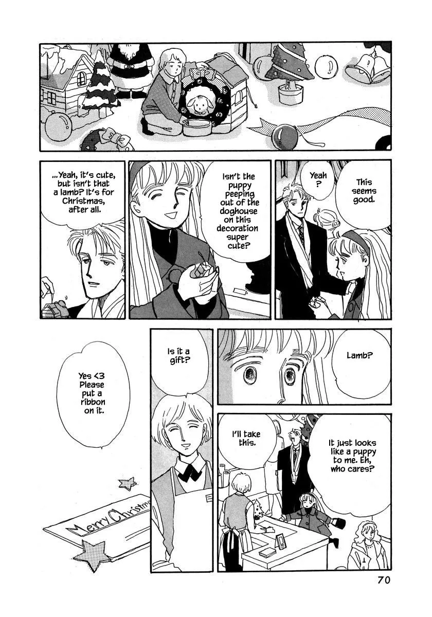 Read Papa told me chapter 42.1 image 15 on Lezhin