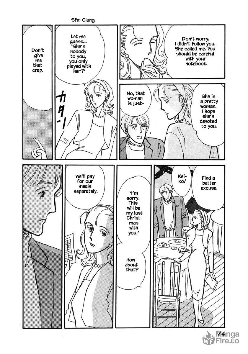Read Papa told me chapter 42.1 image 19 on Lezhin