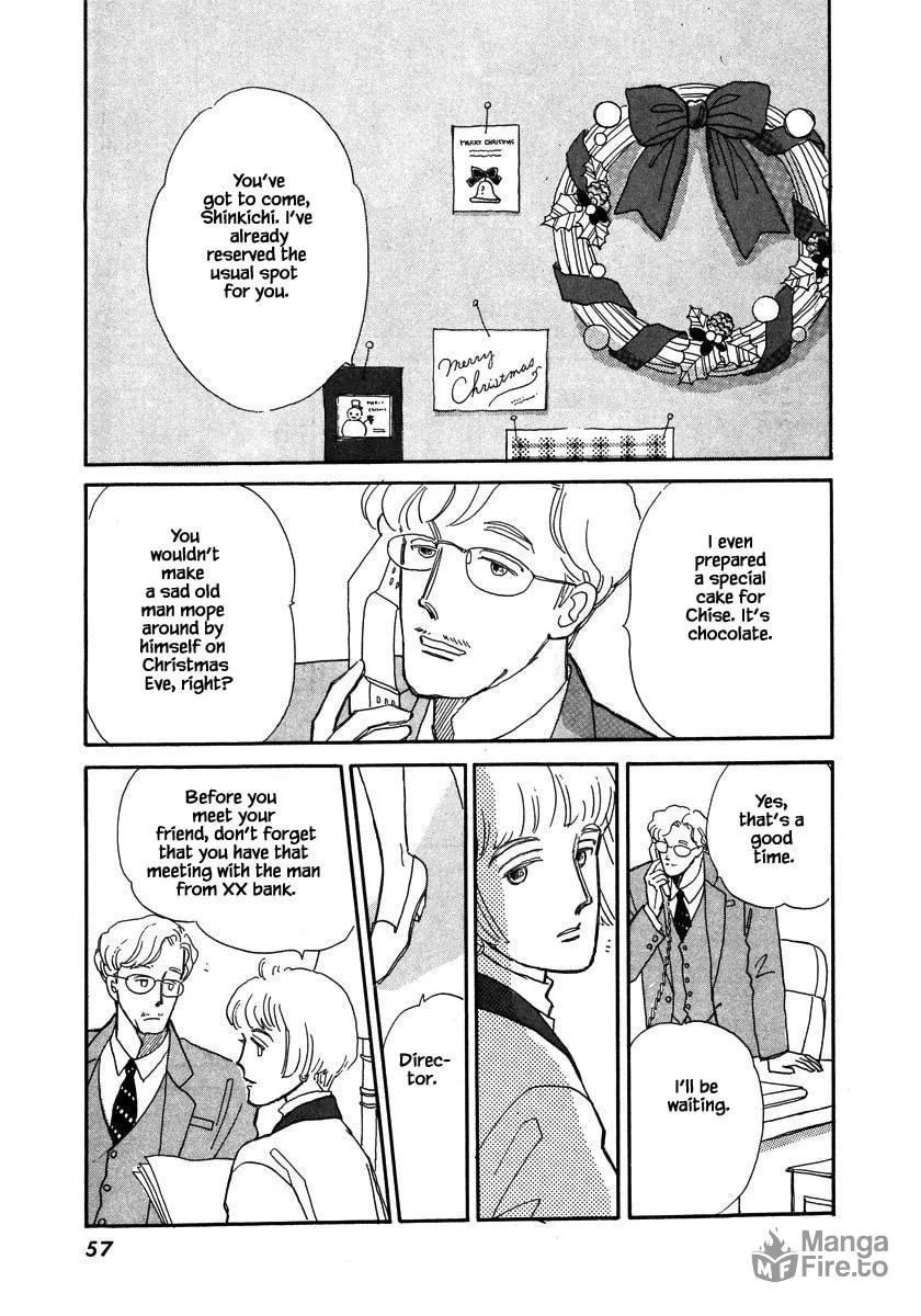 Read Papa told me chapter 42.1 image 2 on Lezhin