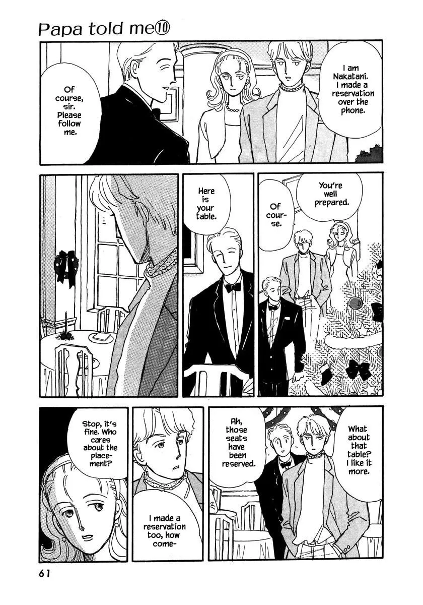 Read Papa told me chapter 42.1 image 6 on Lezhin