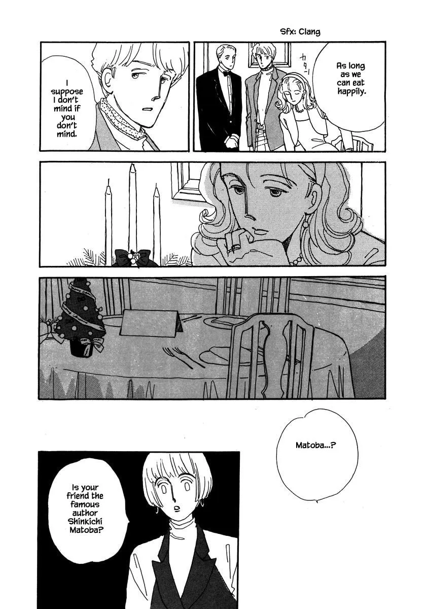Read Papa told me chapter 42.1 image 7 on Lezhin