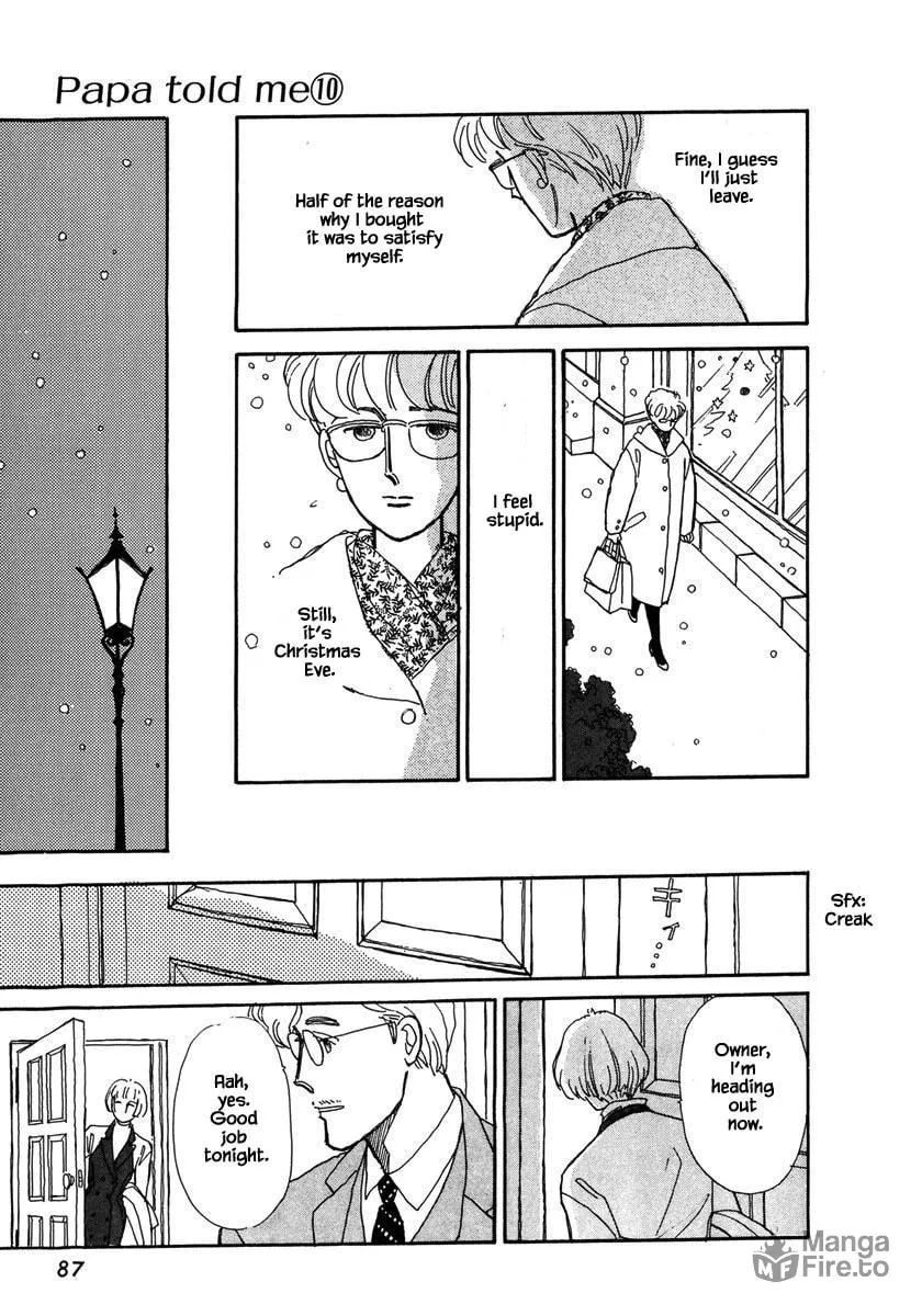 Read Papa told me chapter 42.2 image 11 on Lezhin