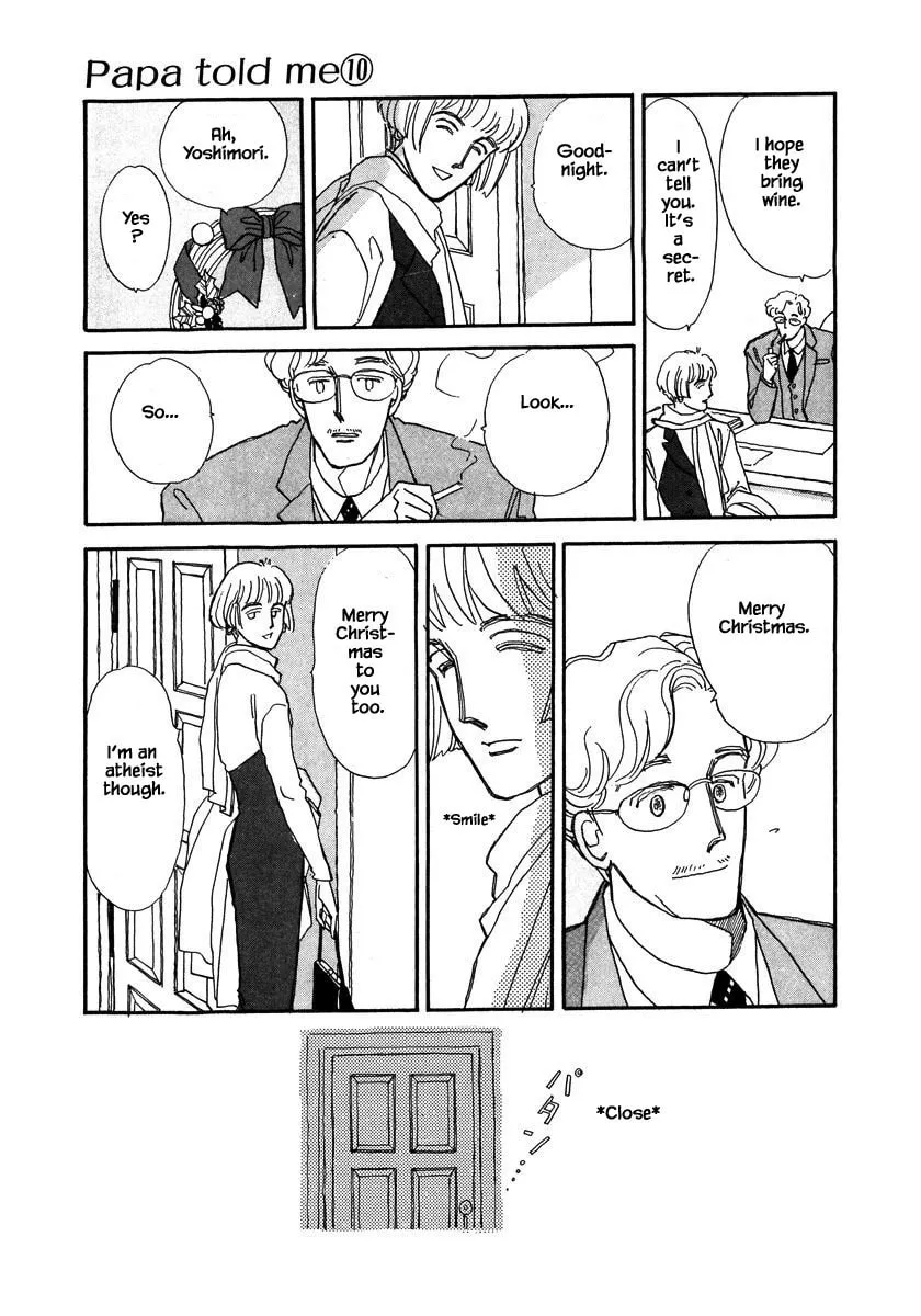 Read Papa told me chapter 42.2 image 13 on Lezhin