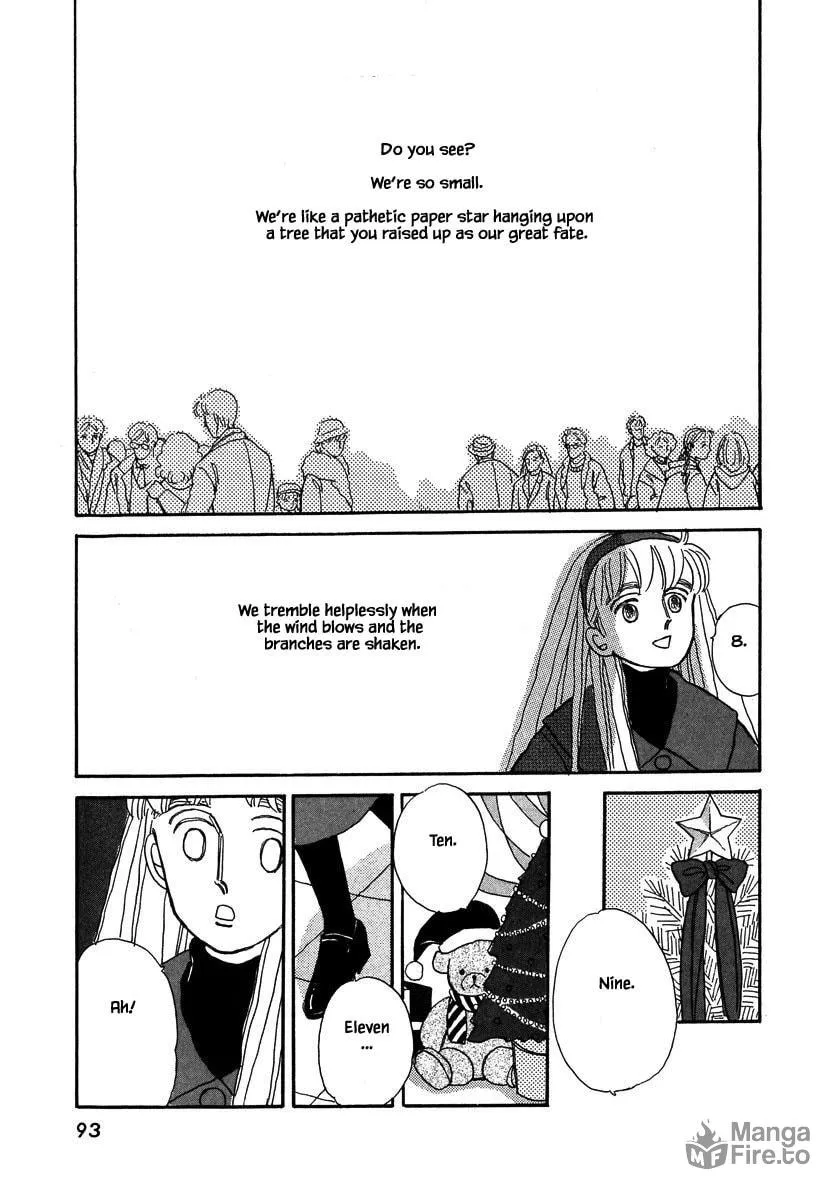 Read Papa told me chapter 42.2 image 17 on Lezhin