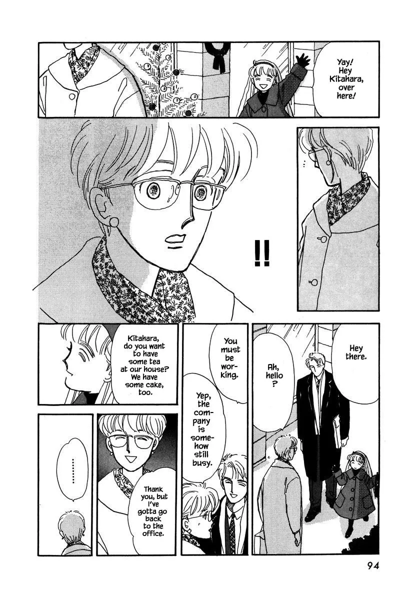 Read Papa told me chapter 42.2 image 18 on Lezhin
