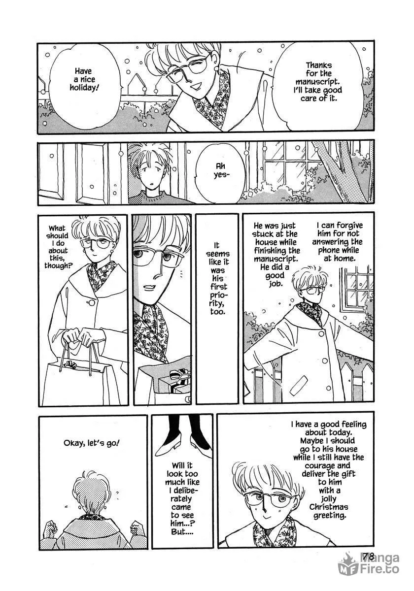 Read Papa told me chapter 42.2 image 2 on Lezhin