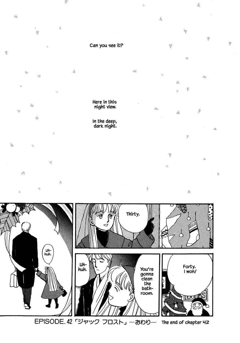 Read Papa told me chapter 42.2 image 21 on Lezhin
