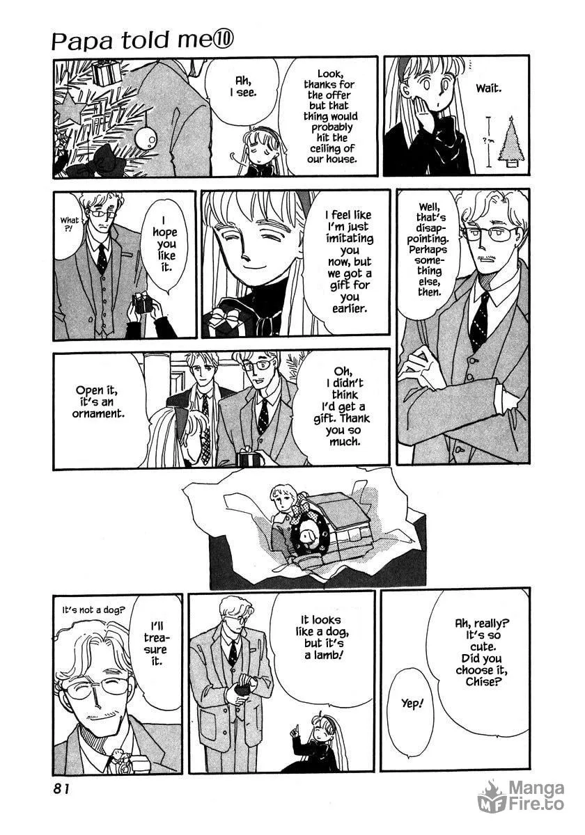Read Papa told me chapter 42.2 image 5 on Lezhin