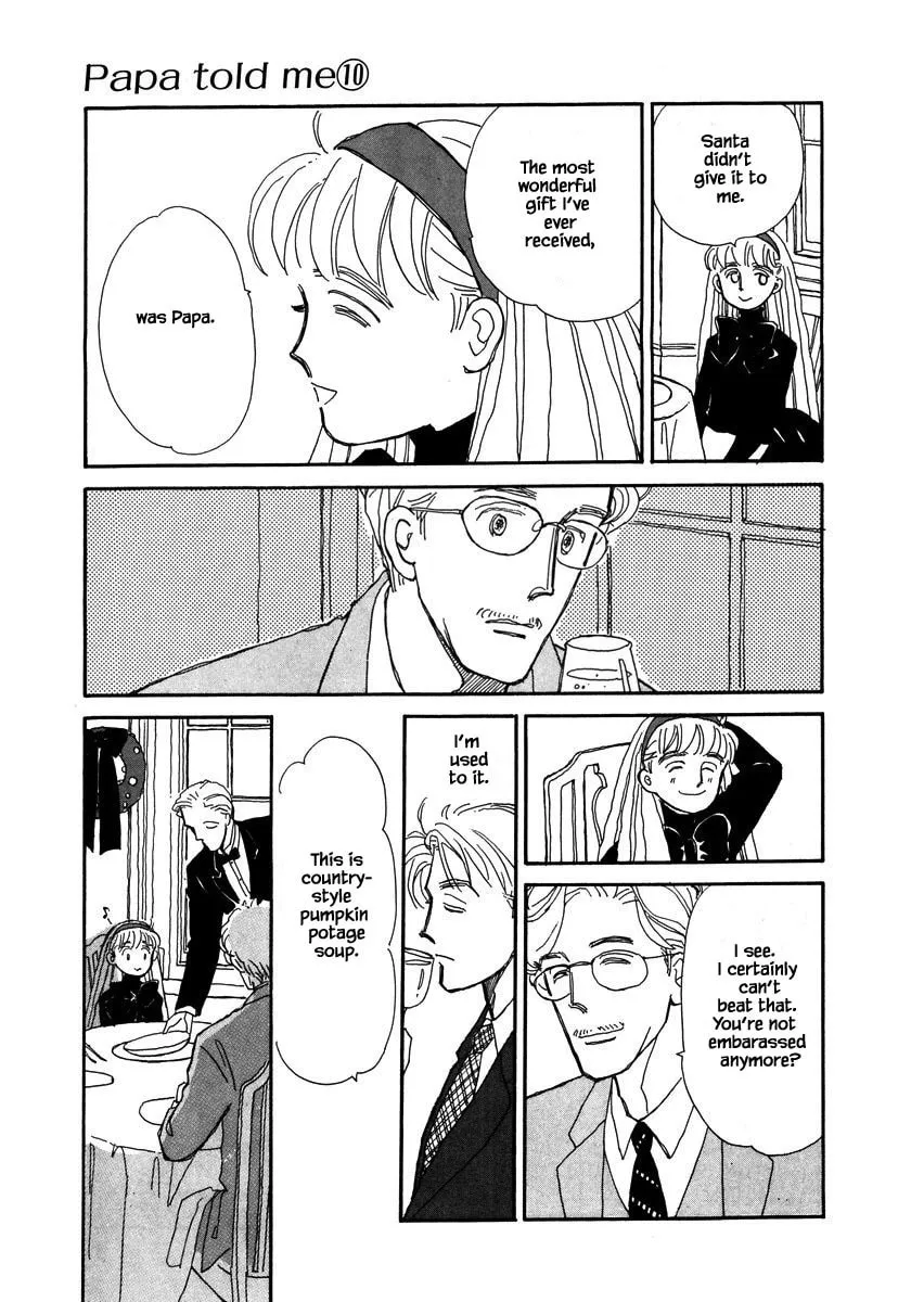 Read Papa told me chapter 42.2 image 7 on Lezhin