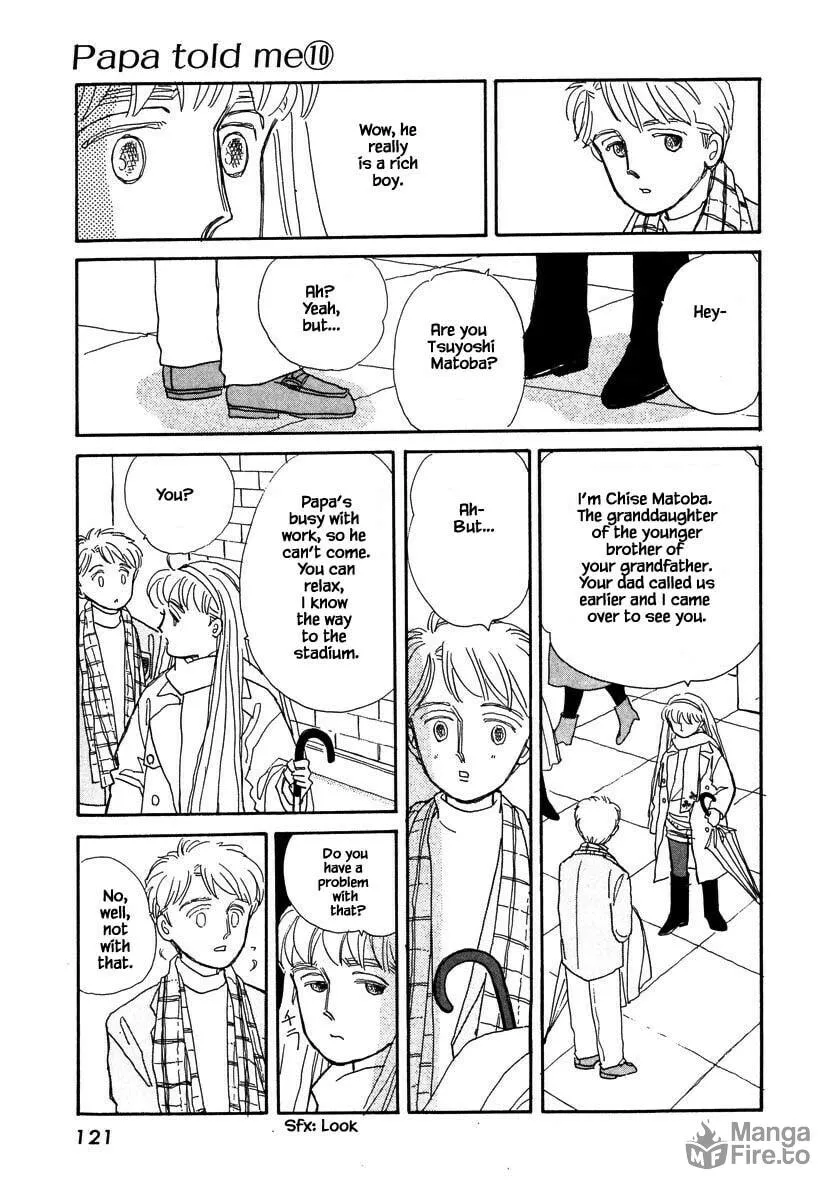 Read Papa told me chapter 44.1 image 11 on Lezhin