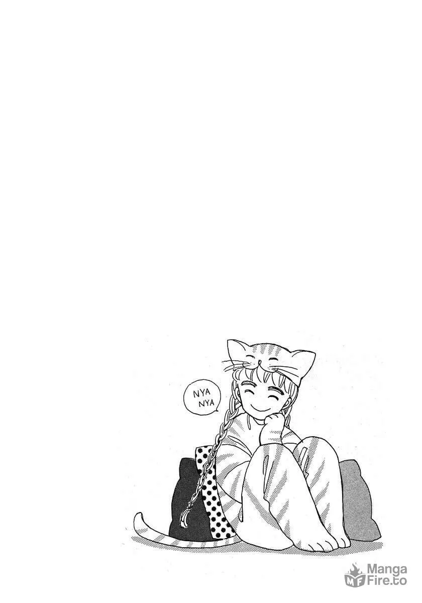 Read Papa told me chapter 44.1 image 2 on Lezhin