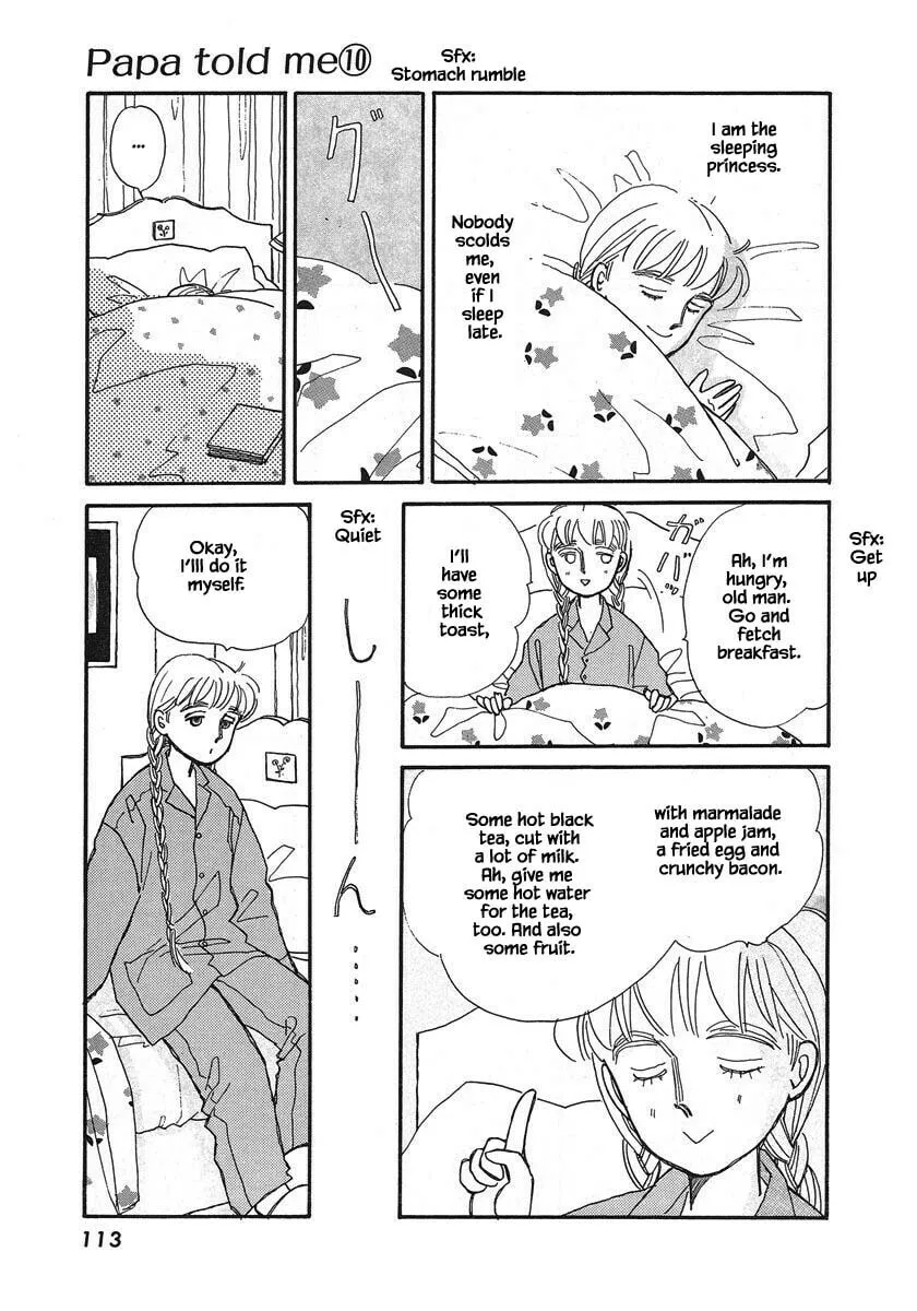 Read Papa told me chapter 44.1 image 3 on Lezhin