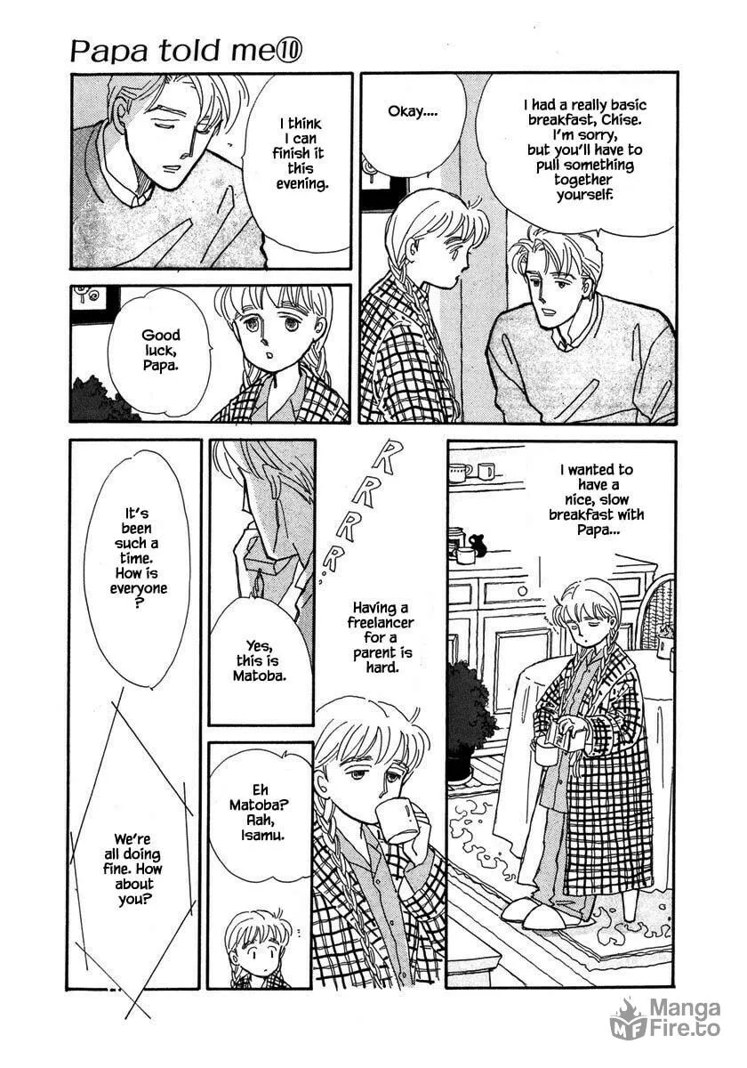 Read Papa told me chapter 44.1 image 5 on Lezhin